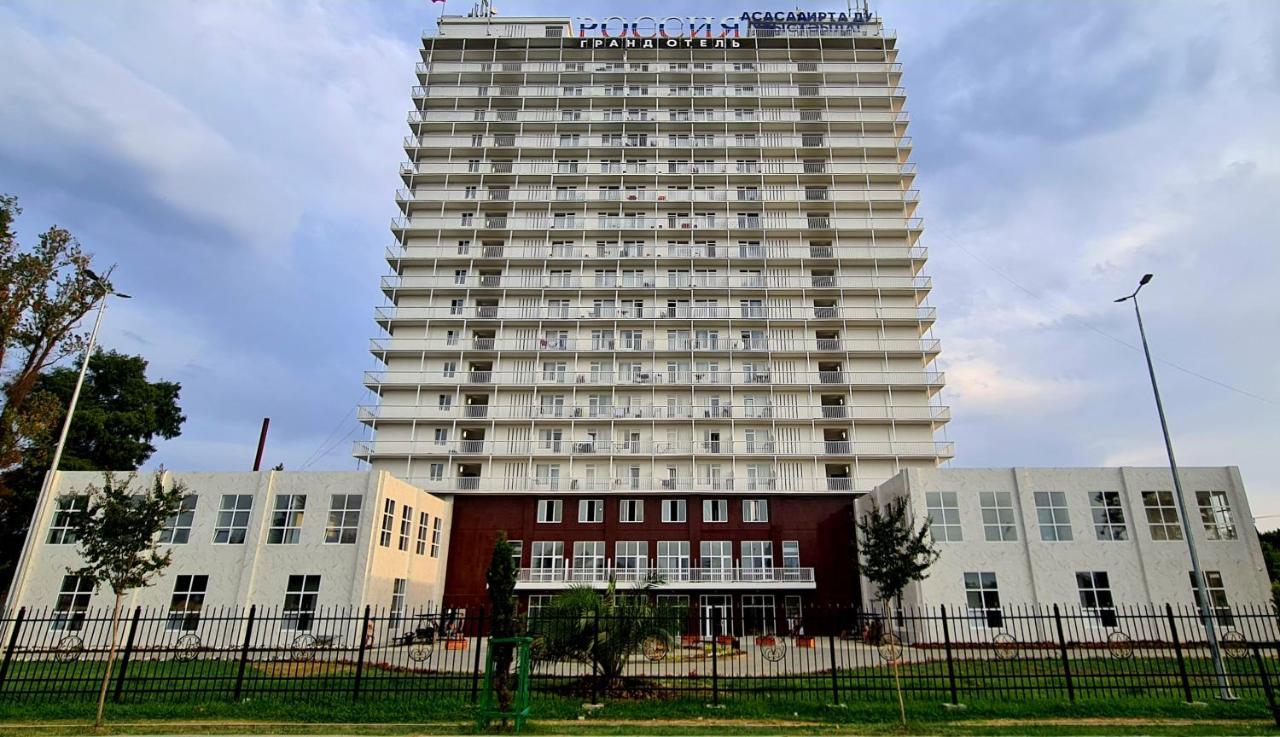 Гранд Отель Россия Gudauta Zewnętrze zdjęcie